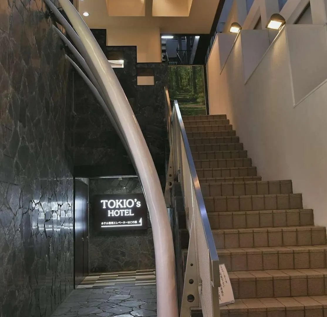 Tokio'S Hotel Tokio