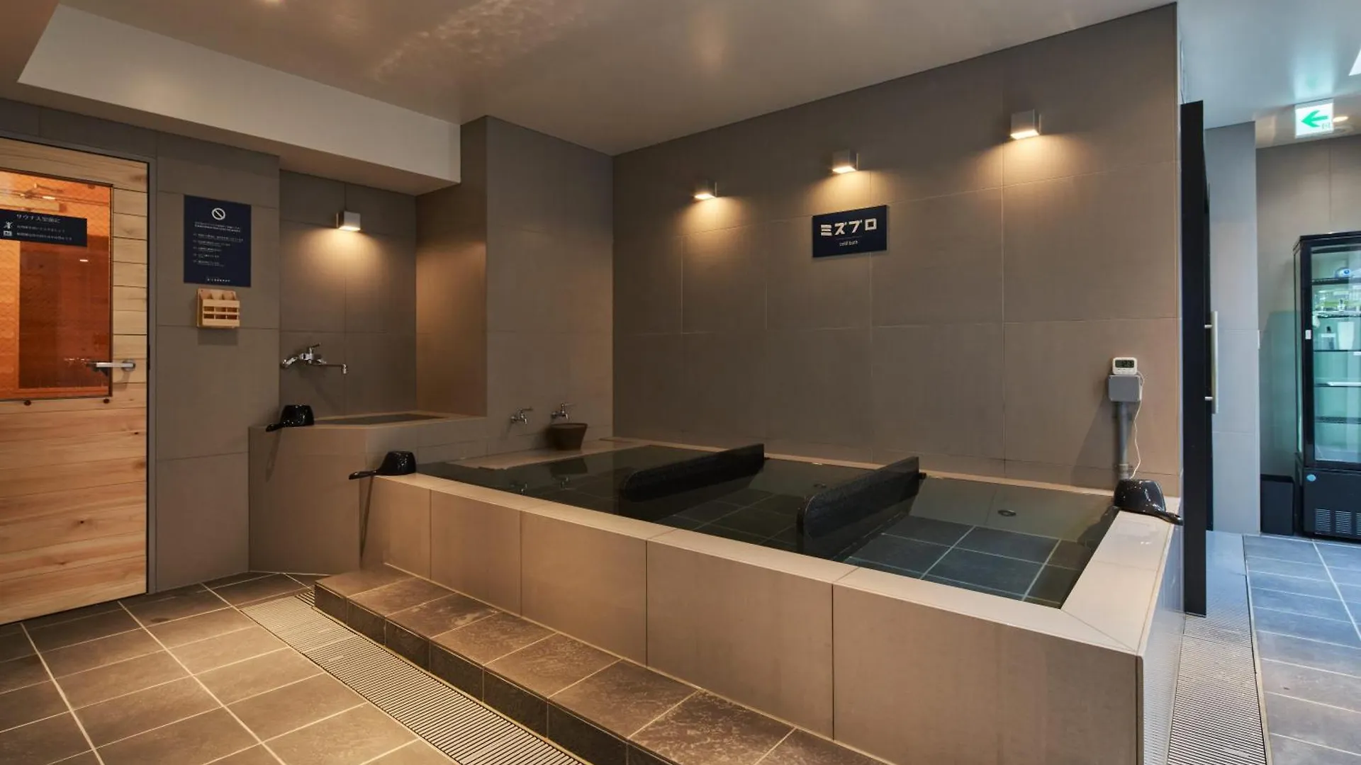 Tokio'S Hotel 3*, Präfektur Tokio